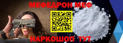 дурь Анапа