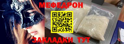 не бодяженный Ангарск