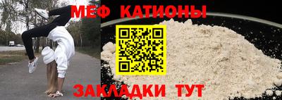 дурь Анапа
