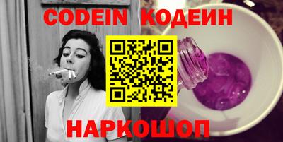 не бодяженный Ангарск