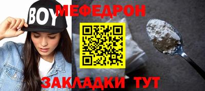 дурь Анапа
