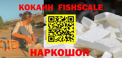 не бодяженный Ангарск