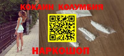 мяу мяу мука Анжеро-Судженск
