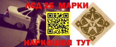 не бодяженный Ангарск