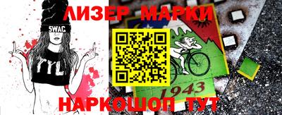не бодяженный Ангарск