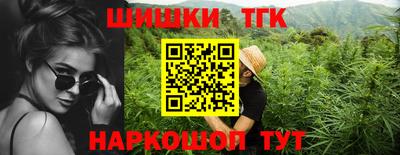 не бодяженный Ангарск