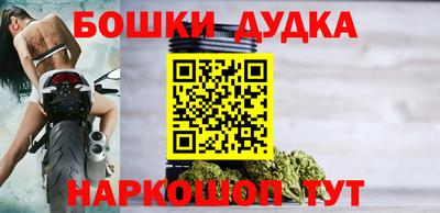 не бодяженный Ангарск