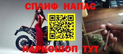 не бодяженный Ангарск