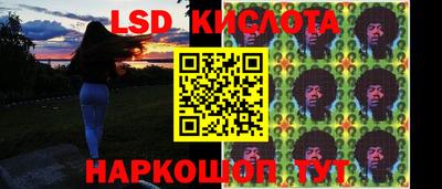 не бодяженный Ангарск