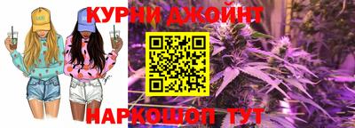 не бодяженный Ангарск