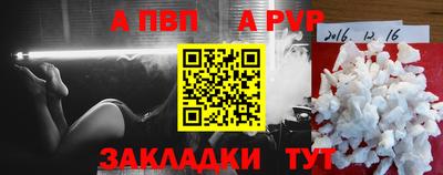 мяу мяу мука Анжеро-Судженск