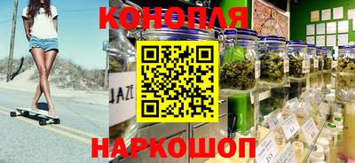 мяу мяу мука Анжеро-Судженск