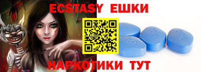 не бодяженный Ангарск