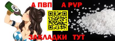 не бодяженный Ангарск