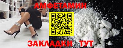 дурь Анапа