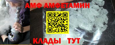 дурь Анапа
