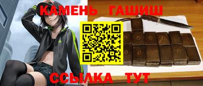 не бодяженный Ангарск