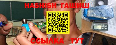 мяу мяу мука Анжеро-Судженск