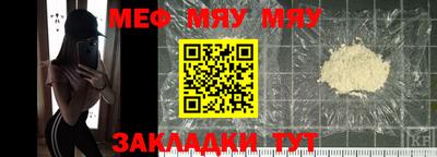 дурь Анапа