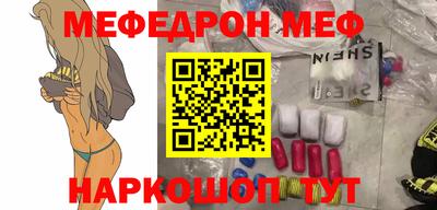не бодяженный Ангарск